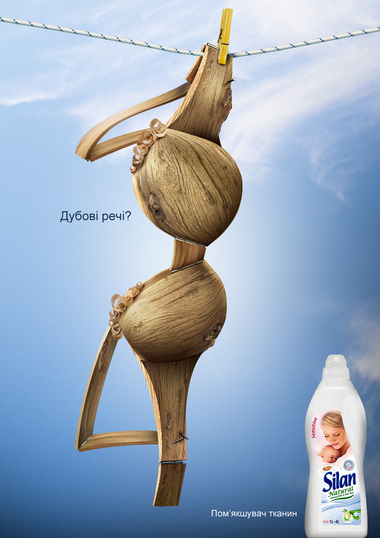 wooden