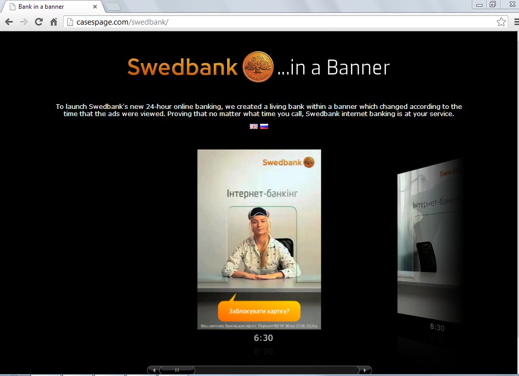 Bank in a Banner